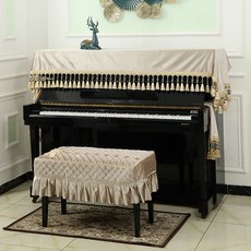 러너형피아노덮개