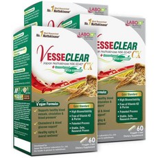 라보코스메티카네베