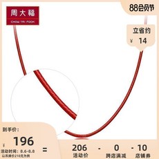 117f0782d398e36d19444f49e6ccd508e73ed3a770ea0692d7792f5f07c2.jpg