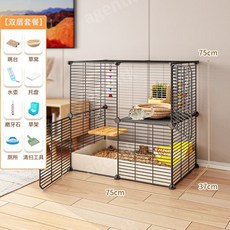 슈가글라이더분양 TOP01