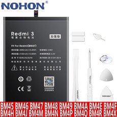 NOHON 샤오미 Note2 BM45 BM46 BM47 BM48 BM49 BM4A BM4E BM4F BM4H BM4J BM4M BM4N BM4P BM4Q BM4R BM4X 배터리, BM4A Redmi Pro, 1개