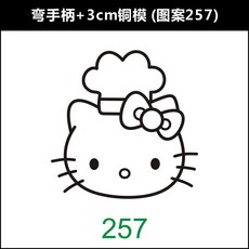 ccfd8d8c3dc4c7681b54be49943183e07c4c23060769c9e7668f9d8dcfab.jpeg