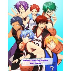 Anime Coloring Books For Teens: An Coloring Book with Cute Kawaii Girls Fun Japanese Cartoons and ... Paperback, Independently Published, English, 9798701552195