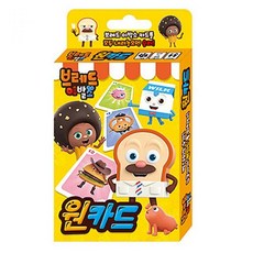 세트 보리 메모리 브레드이발소 학산 브레드 원카드, 기본 dd5e
