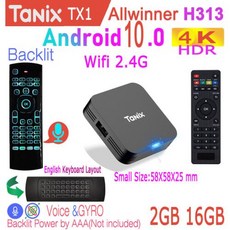 Tanix 스마트 박스 미니 게임 미디어 플레이어 안드로이드 100 TV 스틱 TX1 Allwinner H313 4K HDR 24G 와이파이 RAM 1GB 2GB ROM 8GB 1, 2) 2GB 16GB MX3PRO, 한개옵션1 - 안드로이드미디어플레이어