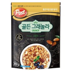 골든듀리팬지16