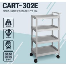 8ccabeb9bcb01f5547e0c89053a383ddc294fbc57b73bbb7f67d86e87383.jpg