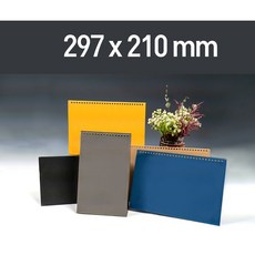 달력 삼각대 297x210x40mm 삼각대L 탁상달력부품 재료 DIY달력 카렌다 받침대 스탠딩 캘린더