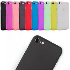 microsevergen10pluse-2224