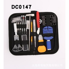 1965223c50802c55ae56d5a442a4d1b00cb23e767f787d5c14b23e37bc28.jpg