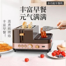 25b3258ebbbbcb2545de304cde7cb42a56e5f39e83bd03b74c88b408e206.jpg