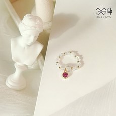 탄생석루비반지