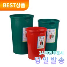 아울러 대형 클래식 우산꽂이, 레드, 1개