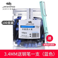 3138f197fc37cbf90a5709716baf41a2f024f27eeb08b1f4862bef932ded.jpg