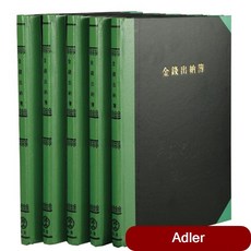 a925f03172bb85d5f242f010d38d2d6bd797acbe0734272a365e8b7863aa.jpg