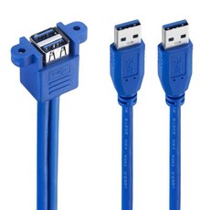 Bochara B 3.0 연장 케이블 듀얼 B3.0 수-듀얼 암 나사 패널 마운트 포함 50cm, 01 50cm, 01 Blue