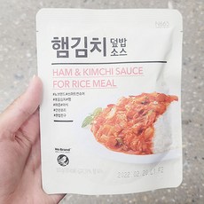 이마트노브랜드김치