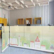 창문교회시트지