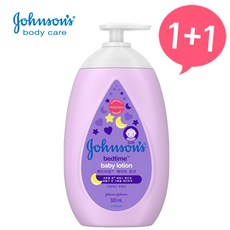 존슨즈베이비로션베드타임