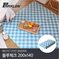 파인플레이스캠핑매트