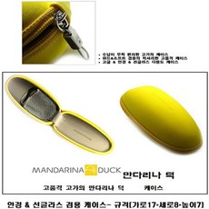 만다리나덕피에트로