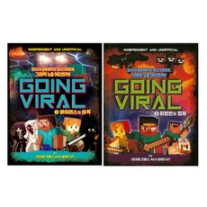 예림당마인크래프트만화책