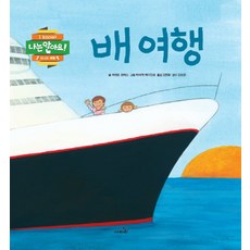 대구수제청창업클래스