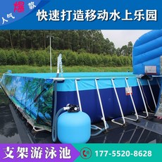 수영장미끄럼틀