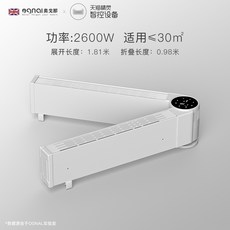 97894c69fd0cfe17997e32f64c0d4e1bb9e024904d355b6b06aa286cf622.jpg