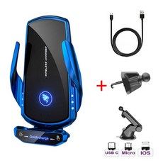 자동차충전360클립형