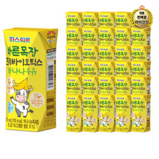 파스퇴르 바른목장 프리바이오틱스 바나나우유, 125ml, 384개