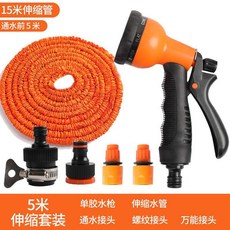4f306e115fdcec7342c5756bf4e7ce8c28e6d85578a14c90fc0b535206a9.jpg