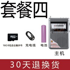 삼성cd플레이어가격