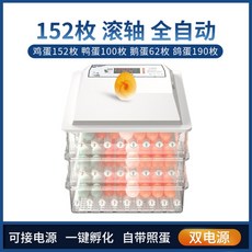 9dd1dfc5e15632661f6b28e294ba5204e96d82345e75e835b89b464b9716.jpg