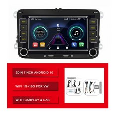 7인치블루투스모니터