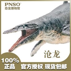 ce691492f1a8e11508cbff841ece83e6a92d439cd838928a56d2c64bf549.jpg