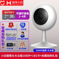 226fd386779e24595247a07203733c40c79c406654188522c9d2dc7c1d28.jpg