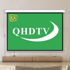 qhdtv