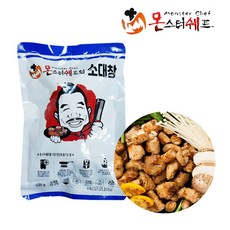 7e9651be919f9e78d747fda79dae774ad537a7de775c82514f75b9072016.jpg