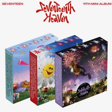 세븐틴 - SEVENTEENTH HEAVEN / 11집 미니앨범 미개봉새제품 음악의신, 3 SET