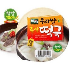 //상품명
