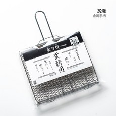 b81a9ee56171e8e65630a9adbce9e5cc067f10b8d15144e4b3aeb1f25ddb.jpg
