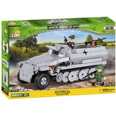 Cobi Historical Collection # 2472A 밀리터리 블록 WWII 독일군 Sd.Kfz 251/9 슈쯘메루 Stummel Sd.Kfz
