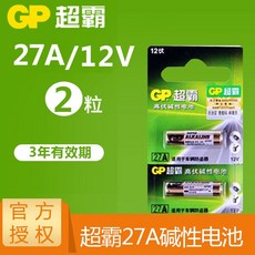 ade64b47da09c2a1afd1083b448bd92dea753cb18f54c06d973e6f964838.jpg