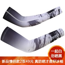88efbf3b5ff2511adc87d83d6c7cb30db7a286f65bf73b633a2d9bde11ff.jpg