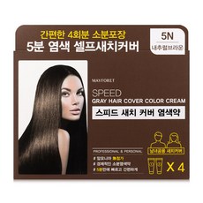 메이포레 스피드 새치 커버 염색약 3종, 내추럴 브라운, 1개