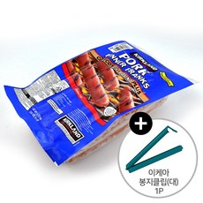 코스트코 커클랜드 냉동 포크 핫도그 소시지 1.72kg + 이케아 봉지클립(대) 1P 아이스박스발송