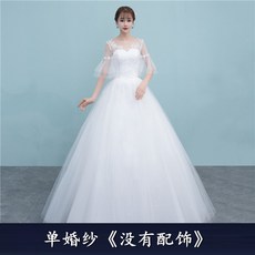dc2451f700068af7d0d87a4fa12eca374bd835fad423cc55d9c4aa89130f.jpg