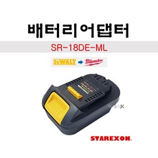 sr-v18esevb