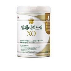 임페리얼4단계